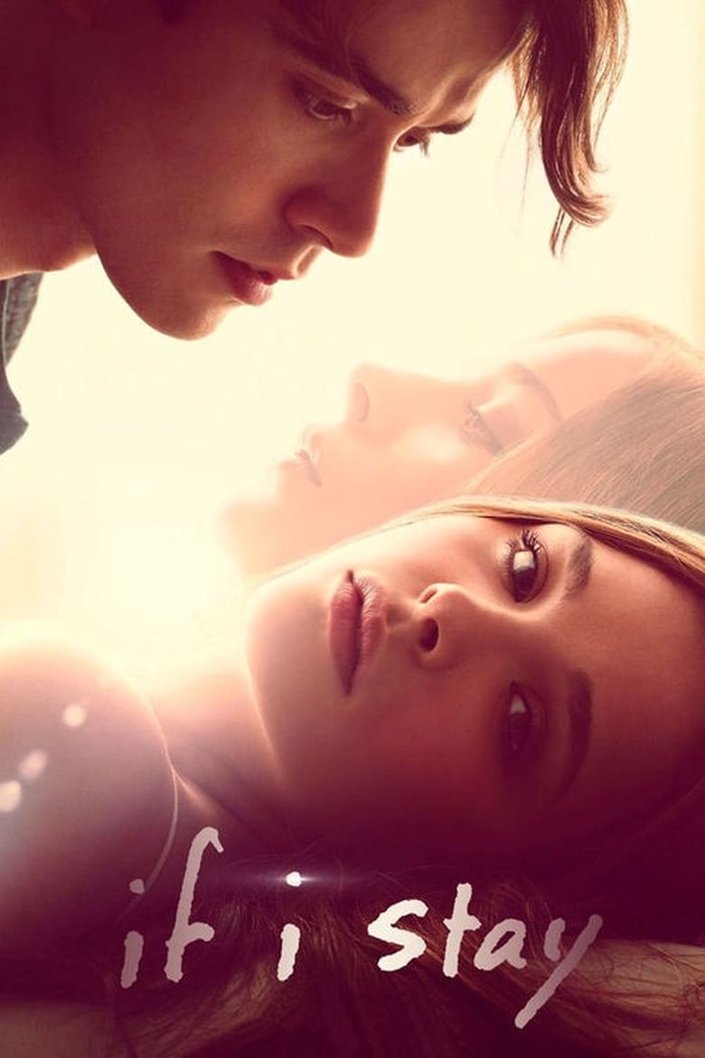 فيلم If I Stay