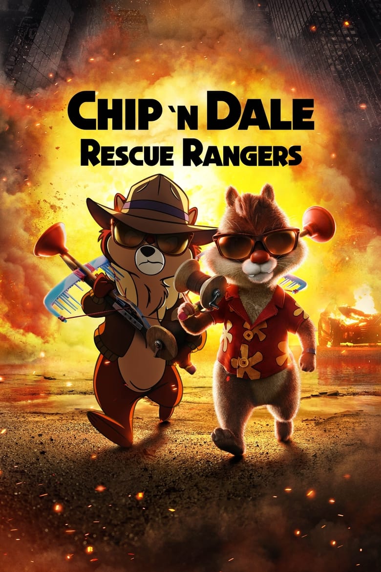 فيلم Chip ‘n Dale: Rescue Rangers