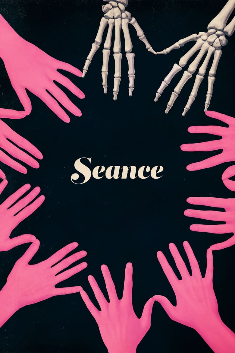 فيلم Seance
