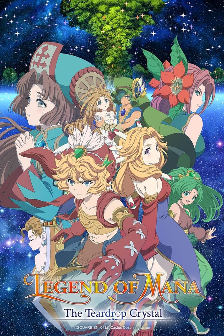 انمي Seiken Densetsu: Legend of Mana – The Teardrop Crystal