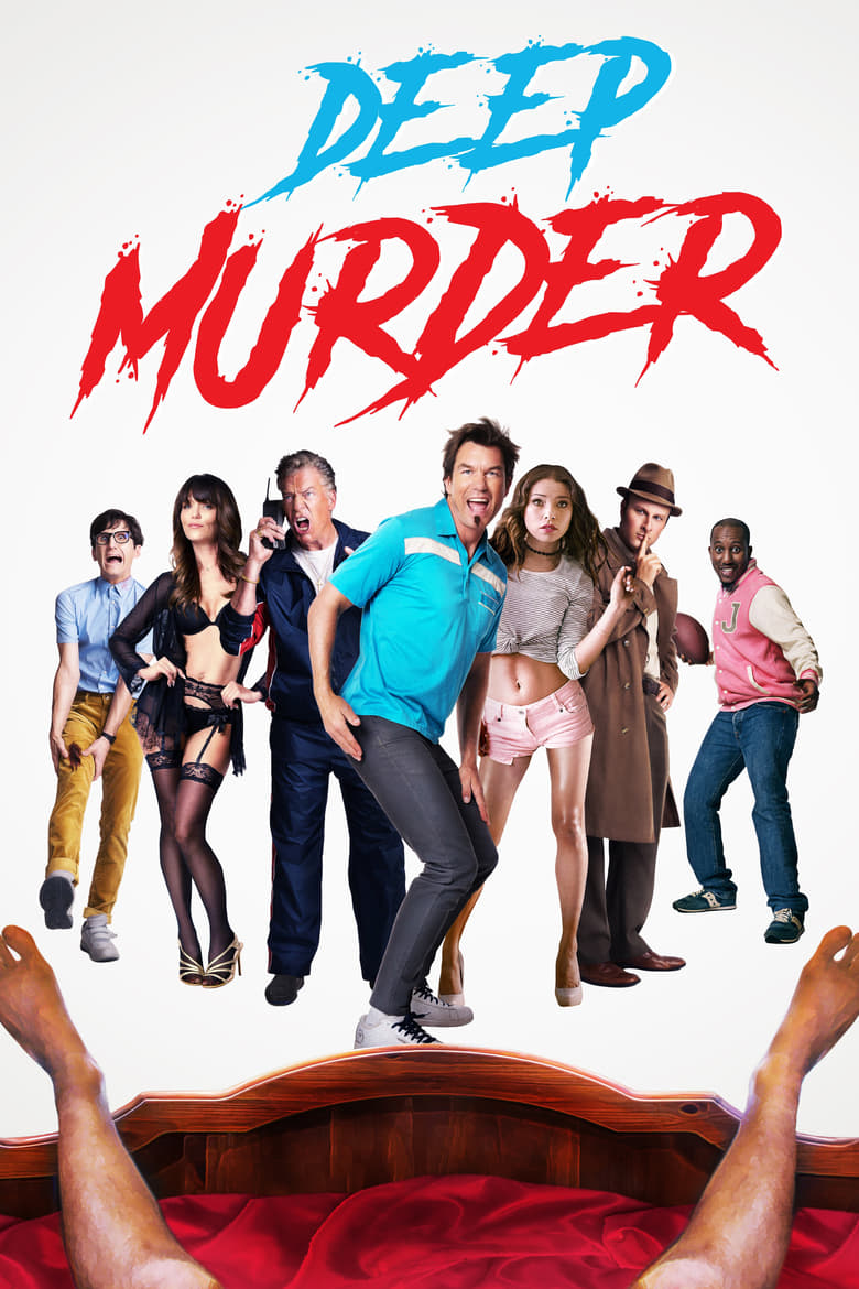 فيلم Deep Murder 2019 مترجم