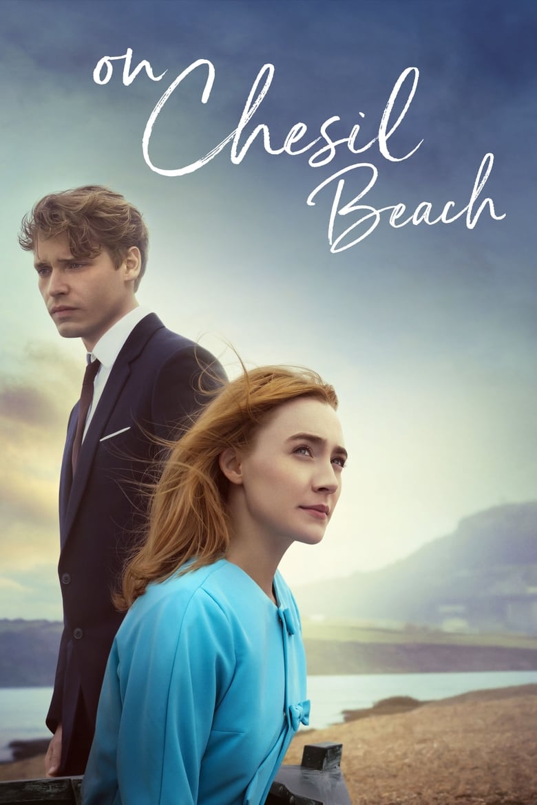 فيلم On Chesil Beach