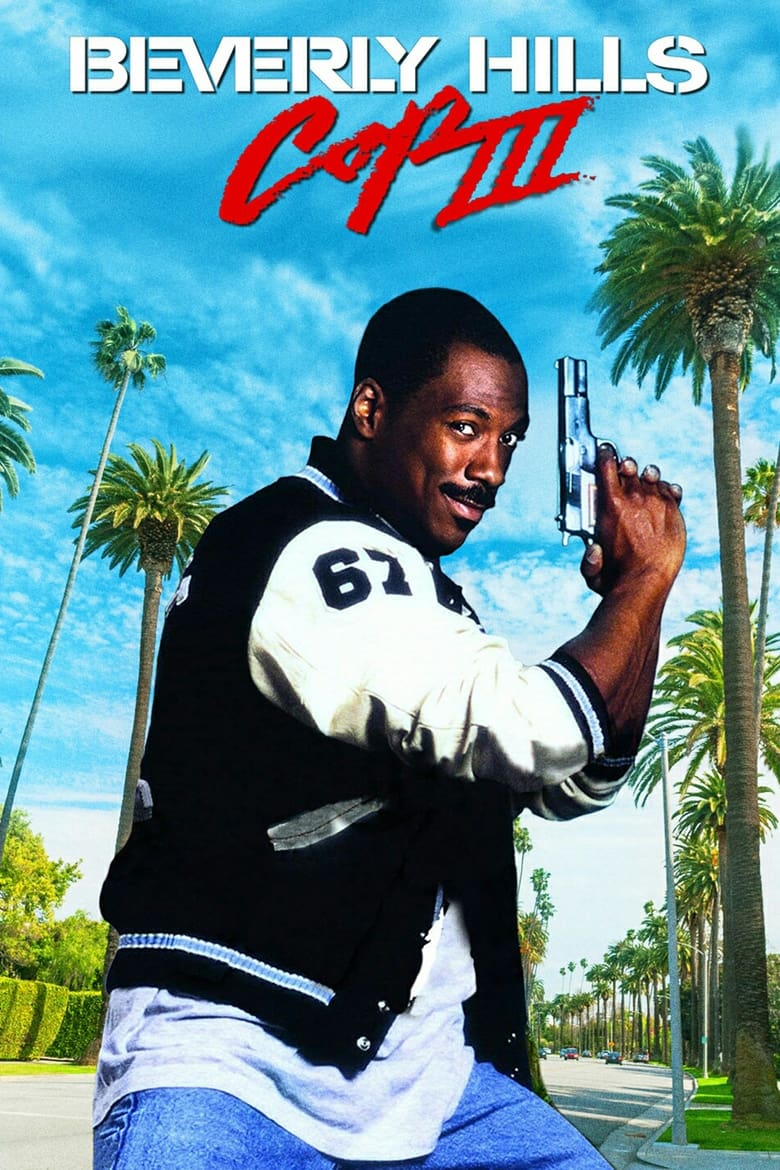 فيلم Beverly Hills Cop III