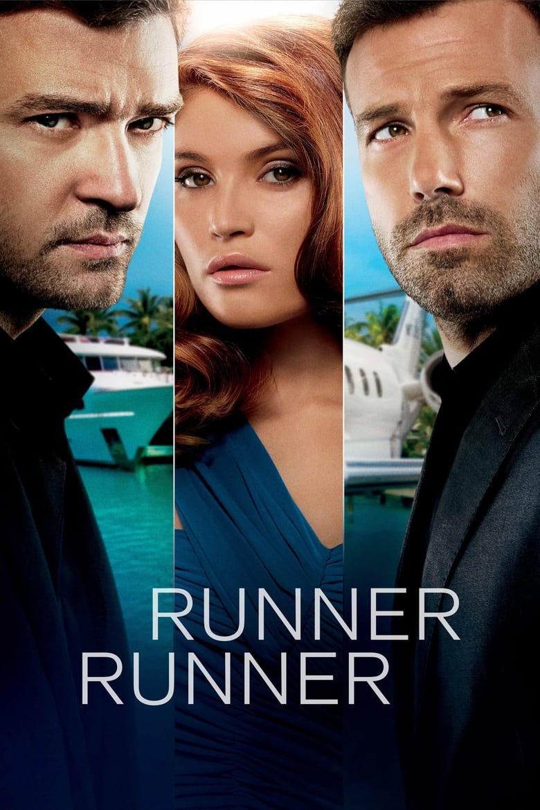 فيلم Runner Runner