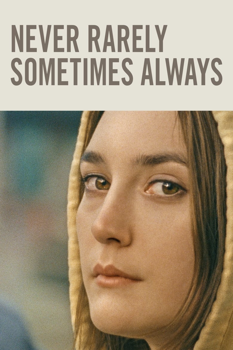 فيلم Never Rarely Sometimes Always