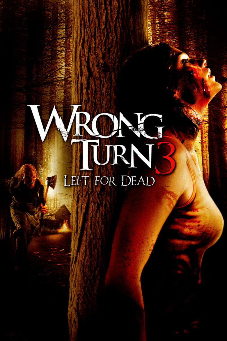 فيلم Wrong Turn 3: Left for Dead