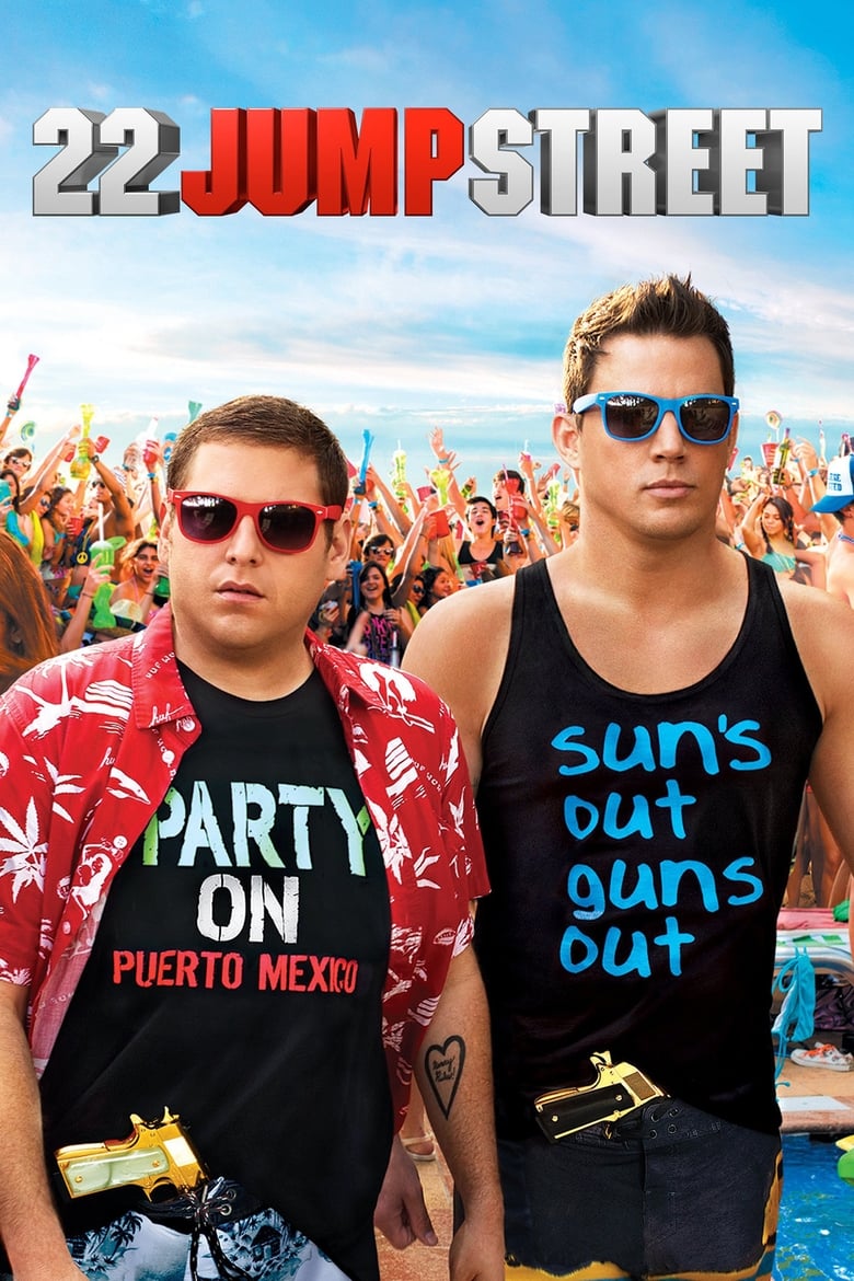 فيلم 22 Jump Street