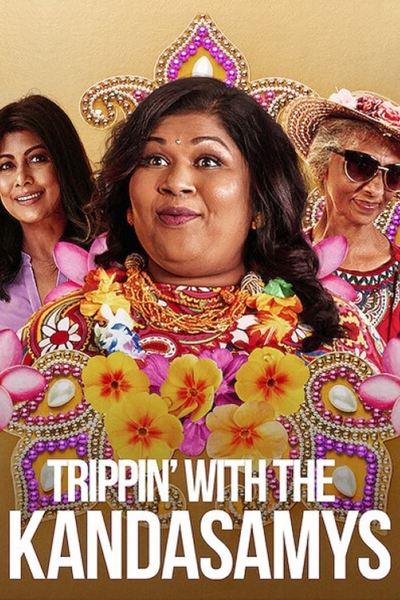 فيلم Trippin’ with the Kandasamys