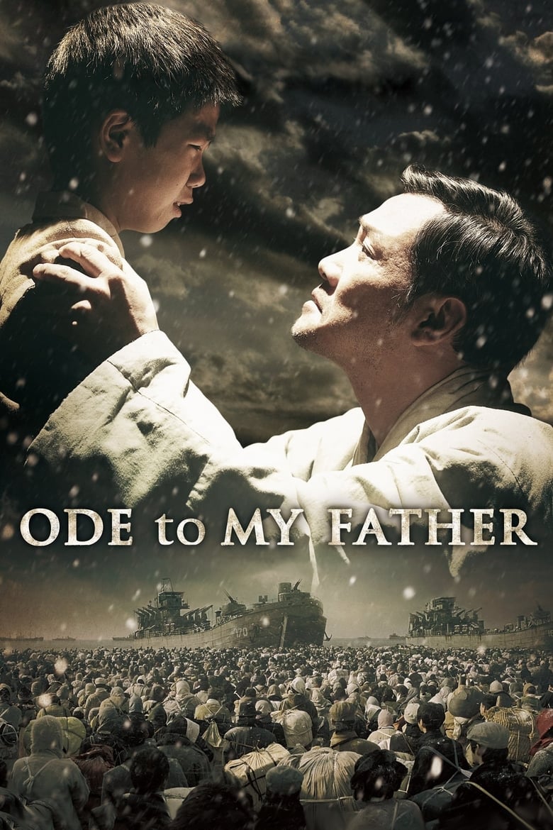 فيلم Ode to My Father
