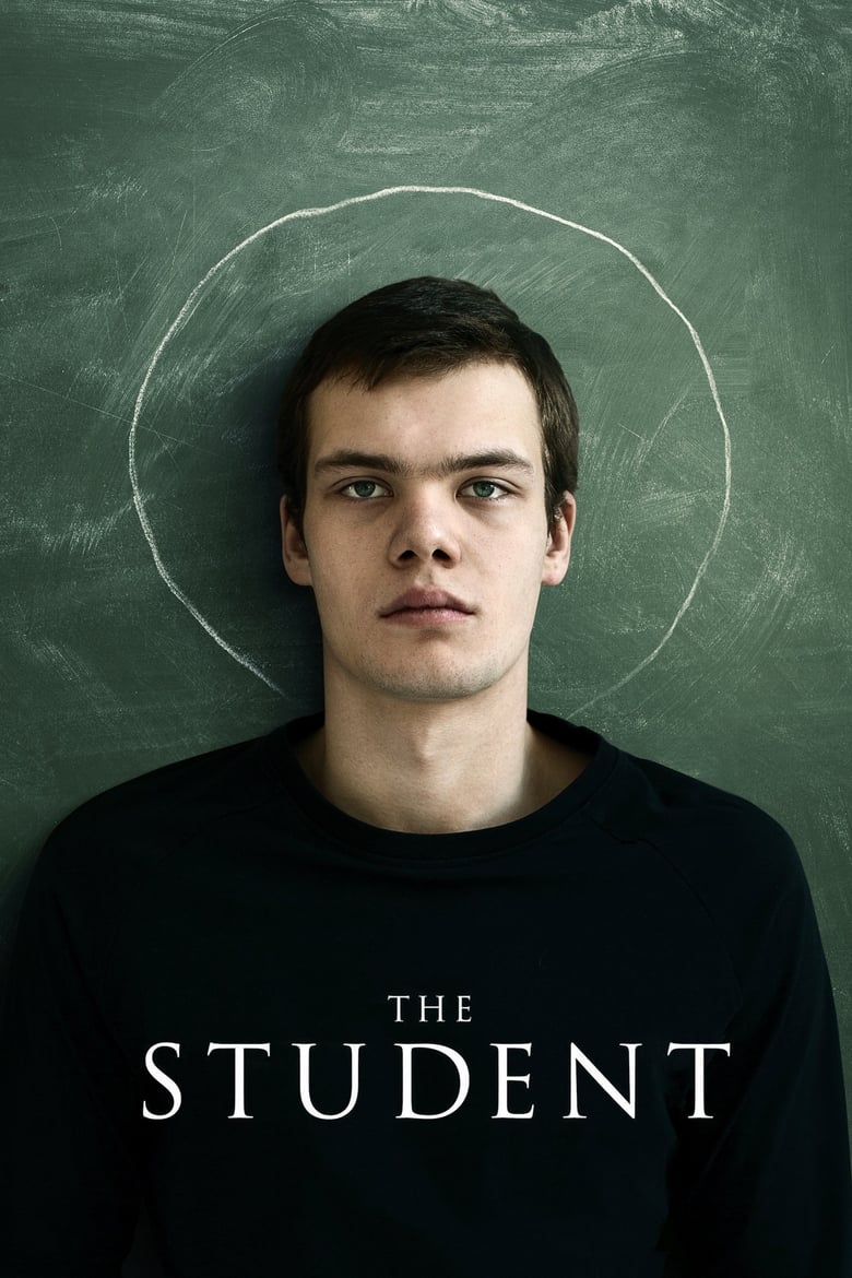 فيلم The Student