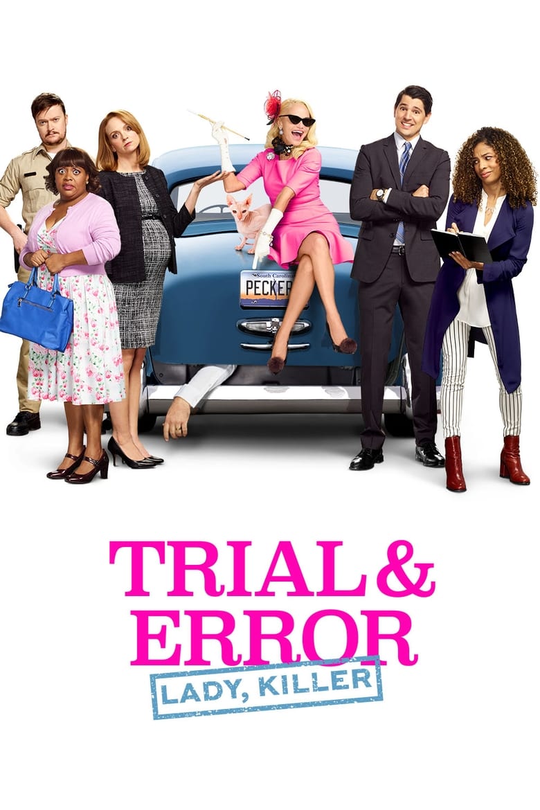 مسلسل Trial & Error