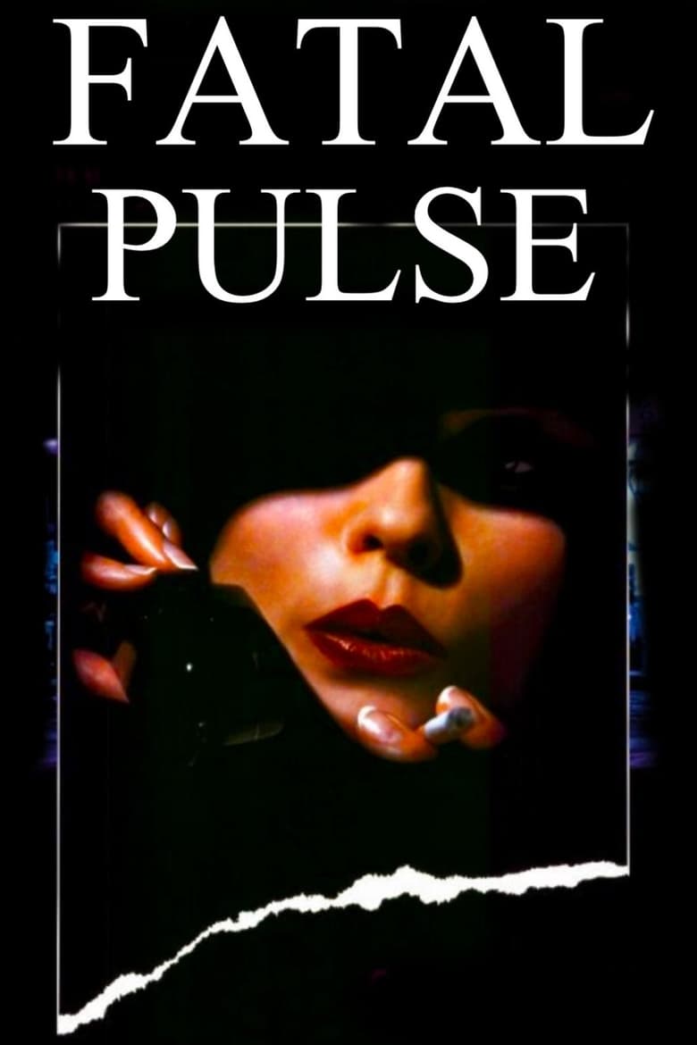 فيلم Fatal Pulse
