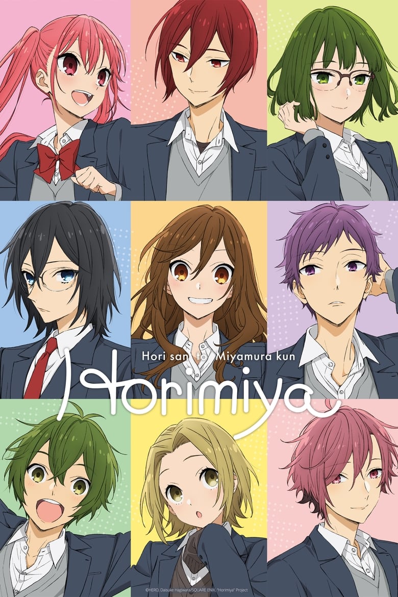 انمي Horimiya