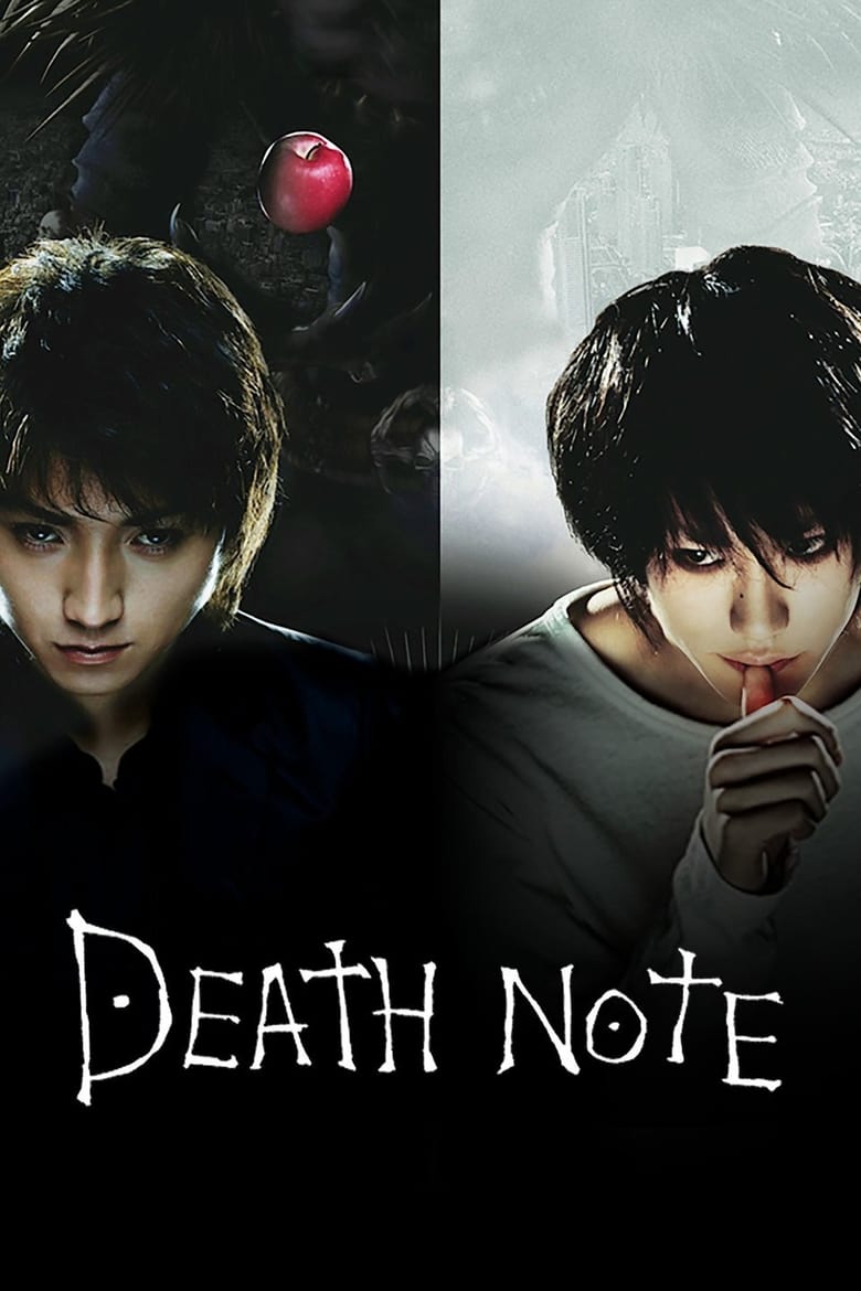 فيلم Death Note