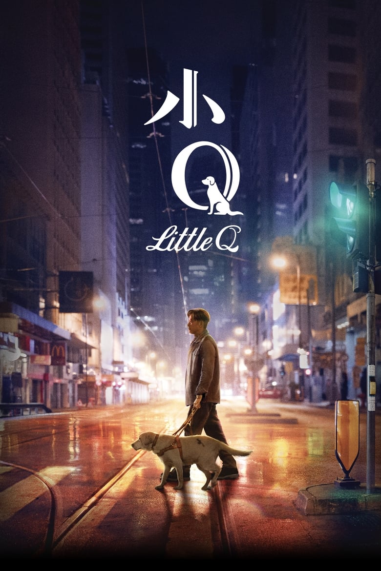 فيلم Little Q