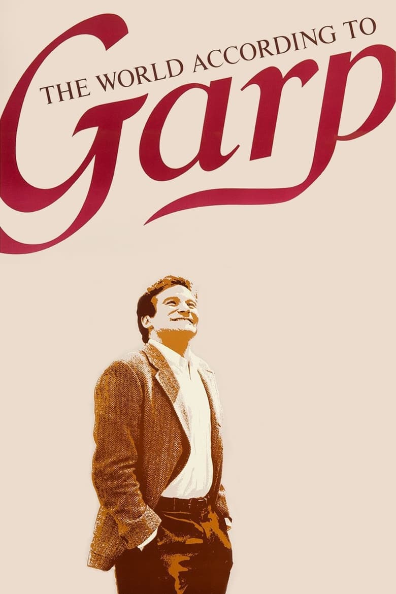 فيلم The World According to Garp