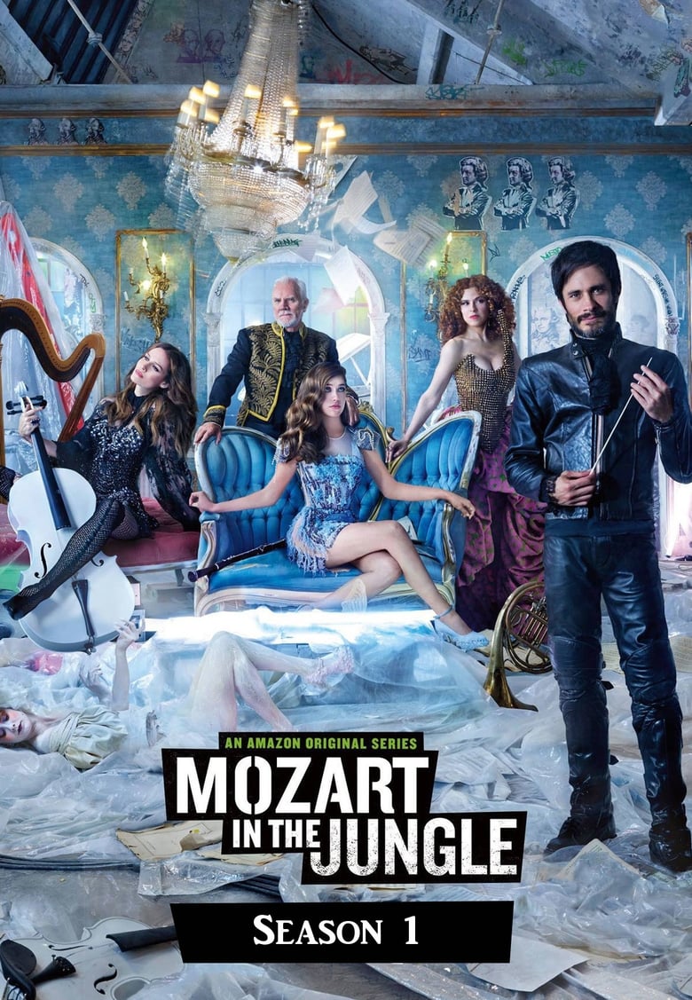 مسلسل Mozart in the Jungle الموسم الاول مترجم