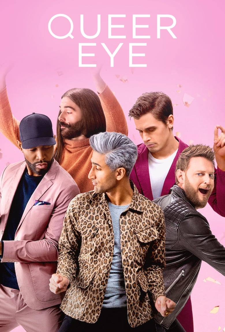 مسلسل Queer Eye
