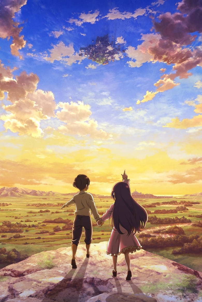 انمي Hortensia Saga الموسم الاول الحلقة 01 مترجمة