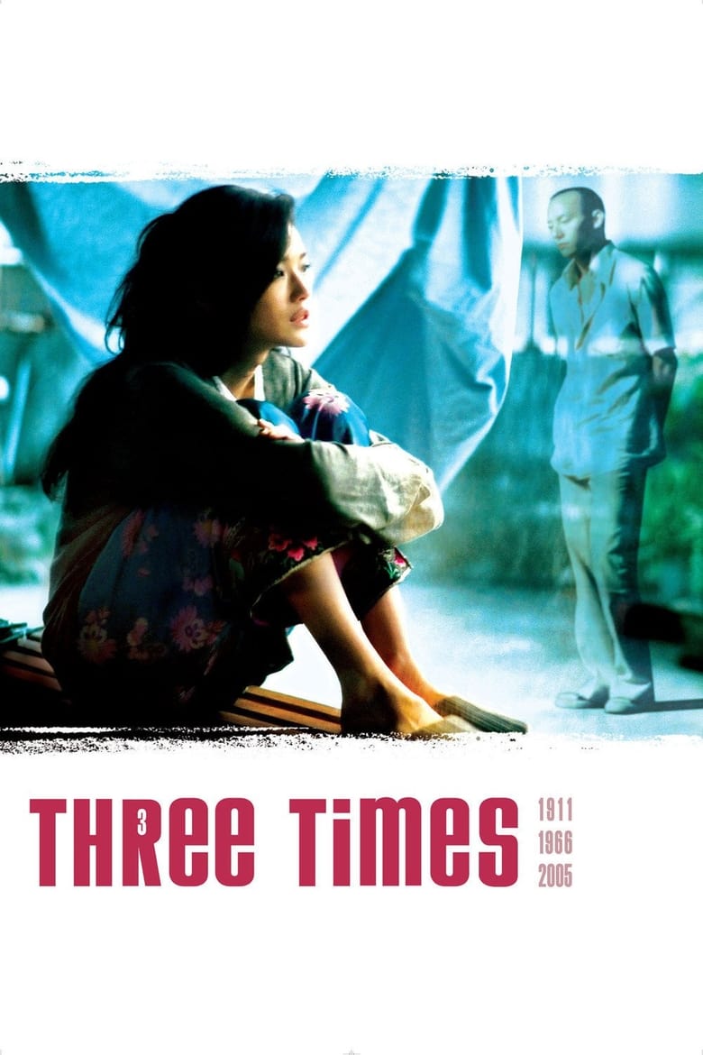 فيلم Three Times