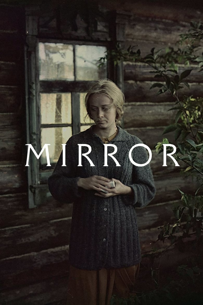 فيلم Mirror