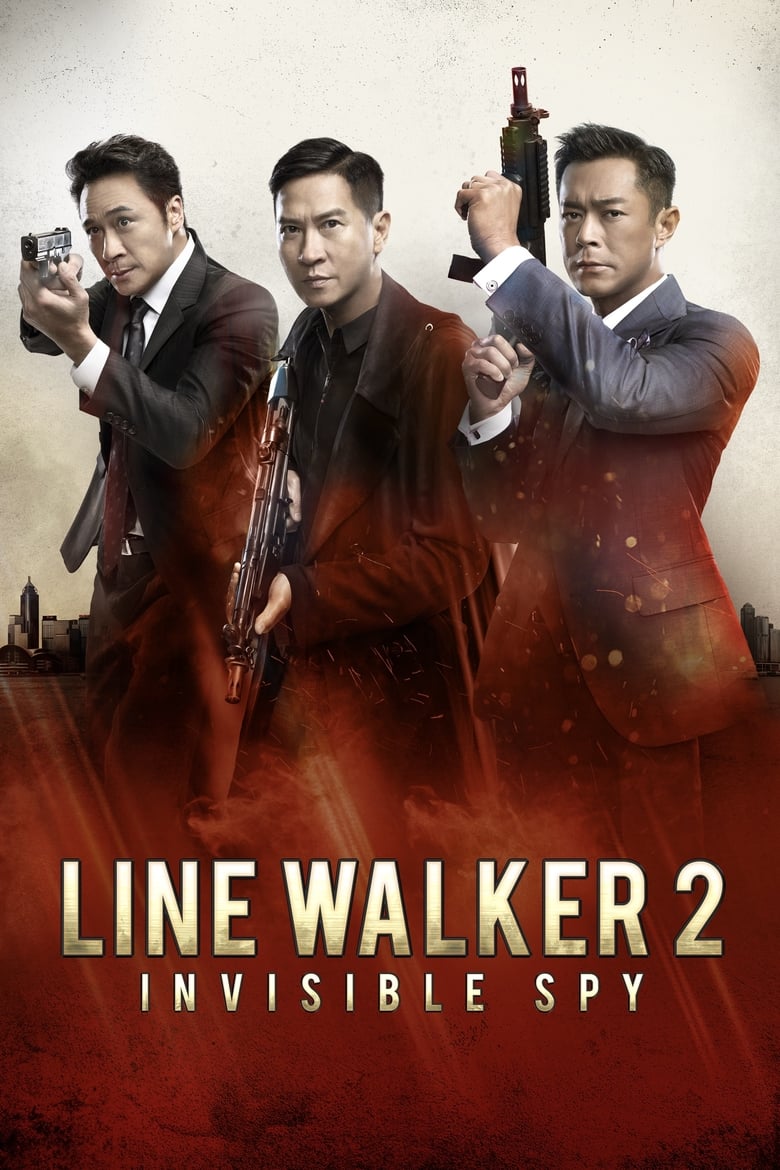 فيلم Line Walker 2