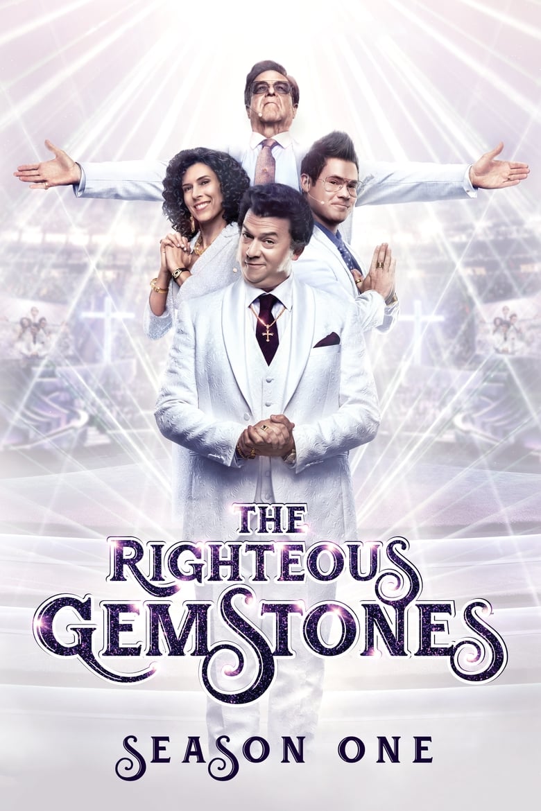 مسلسل The Righteous Gemstones الموسم الاول الحلقة 04 مترجمة