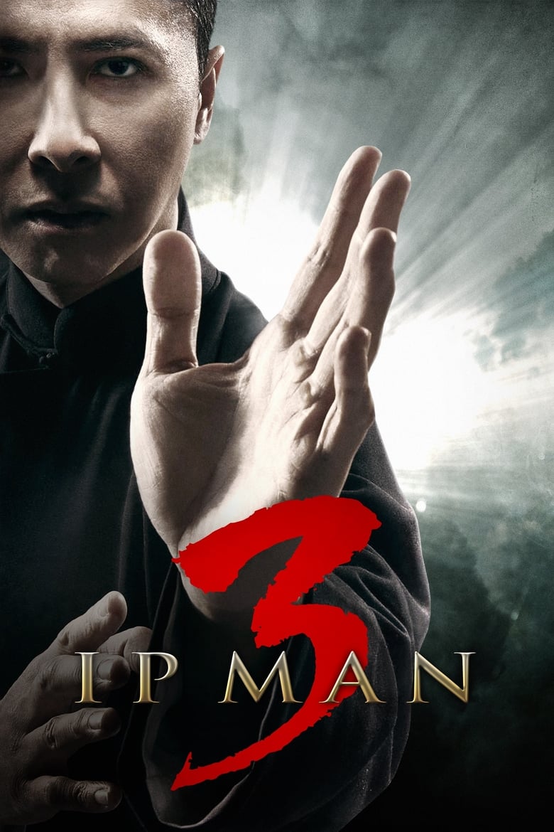 فيلم Ip Man 3