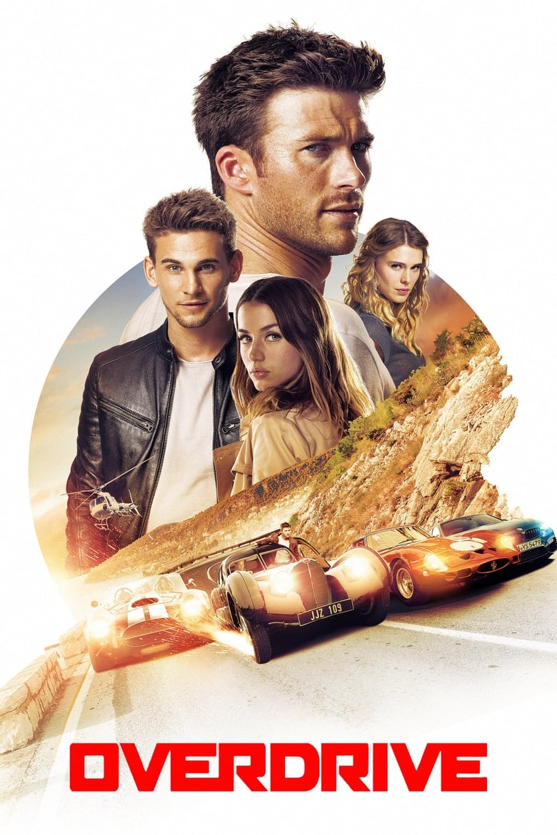 فيلم Overdrive