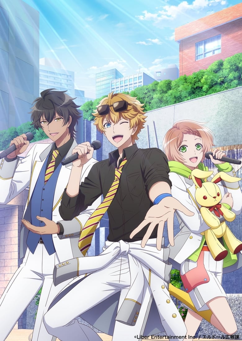 انمي I★Chu: Halfway Through the Idol الموسم الاول الحلقة 01 مترجمة