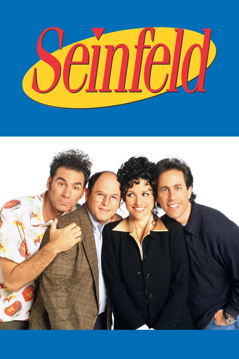 مسلسل Seinfeld