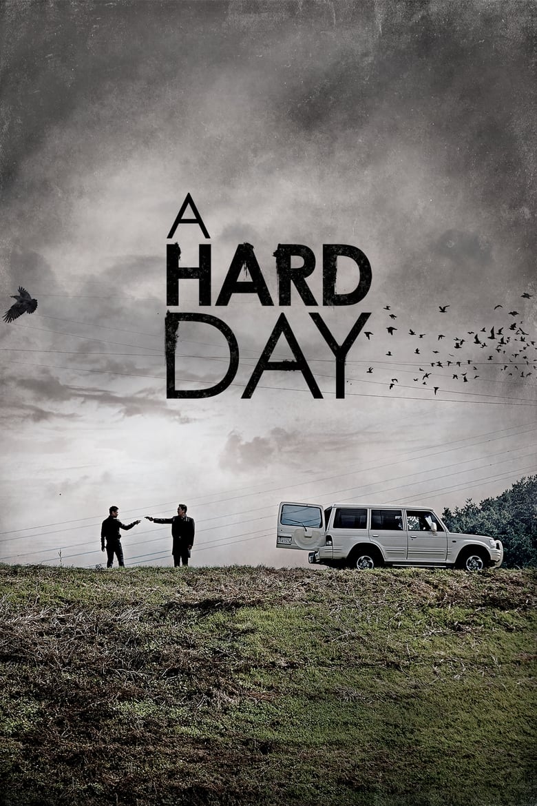 فيلم A Hard Day