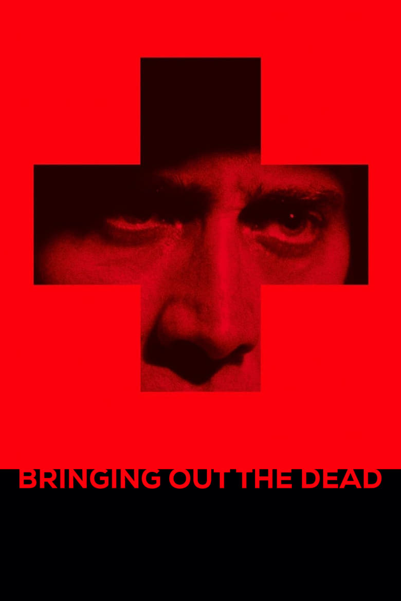 فيلم Bringing Out the Dead