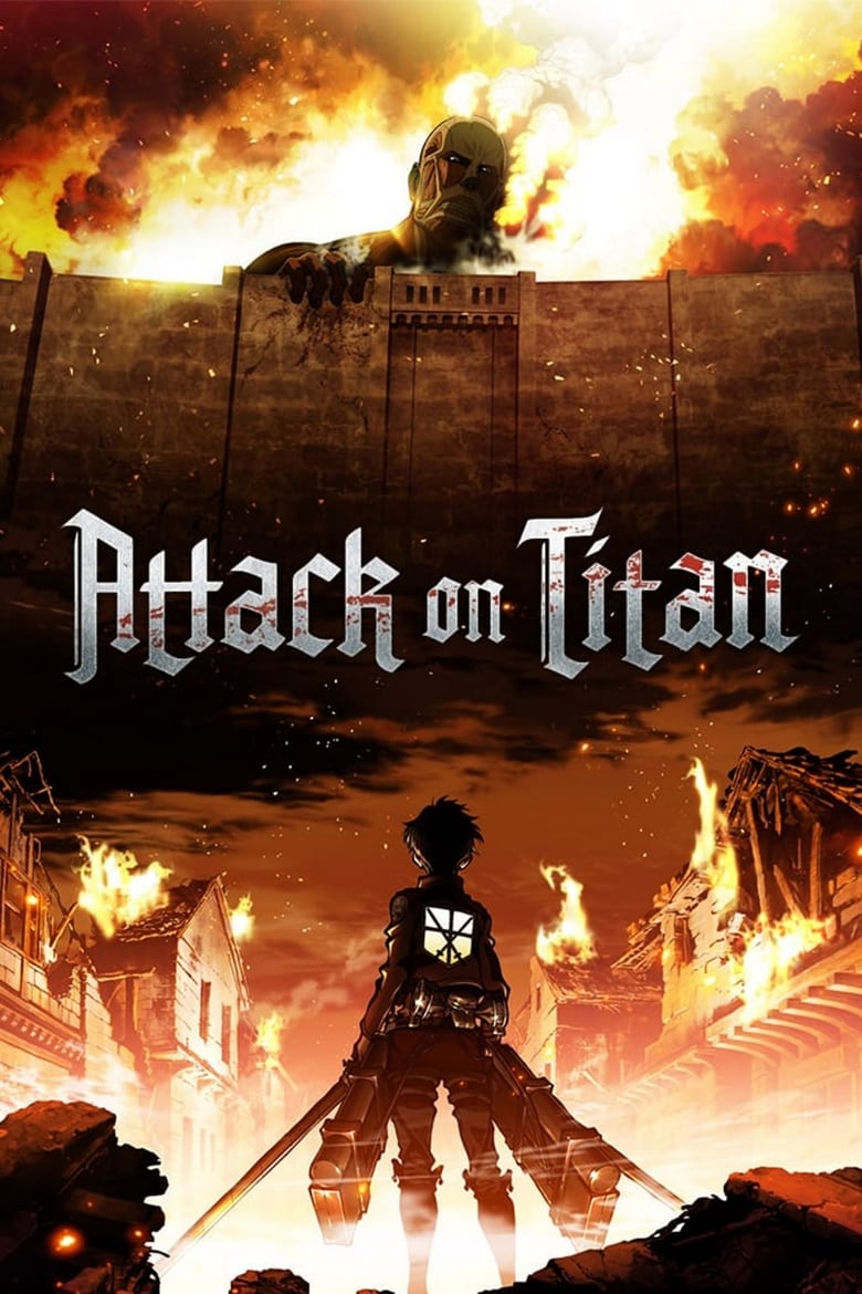 انمي Shingeki no Kyojin