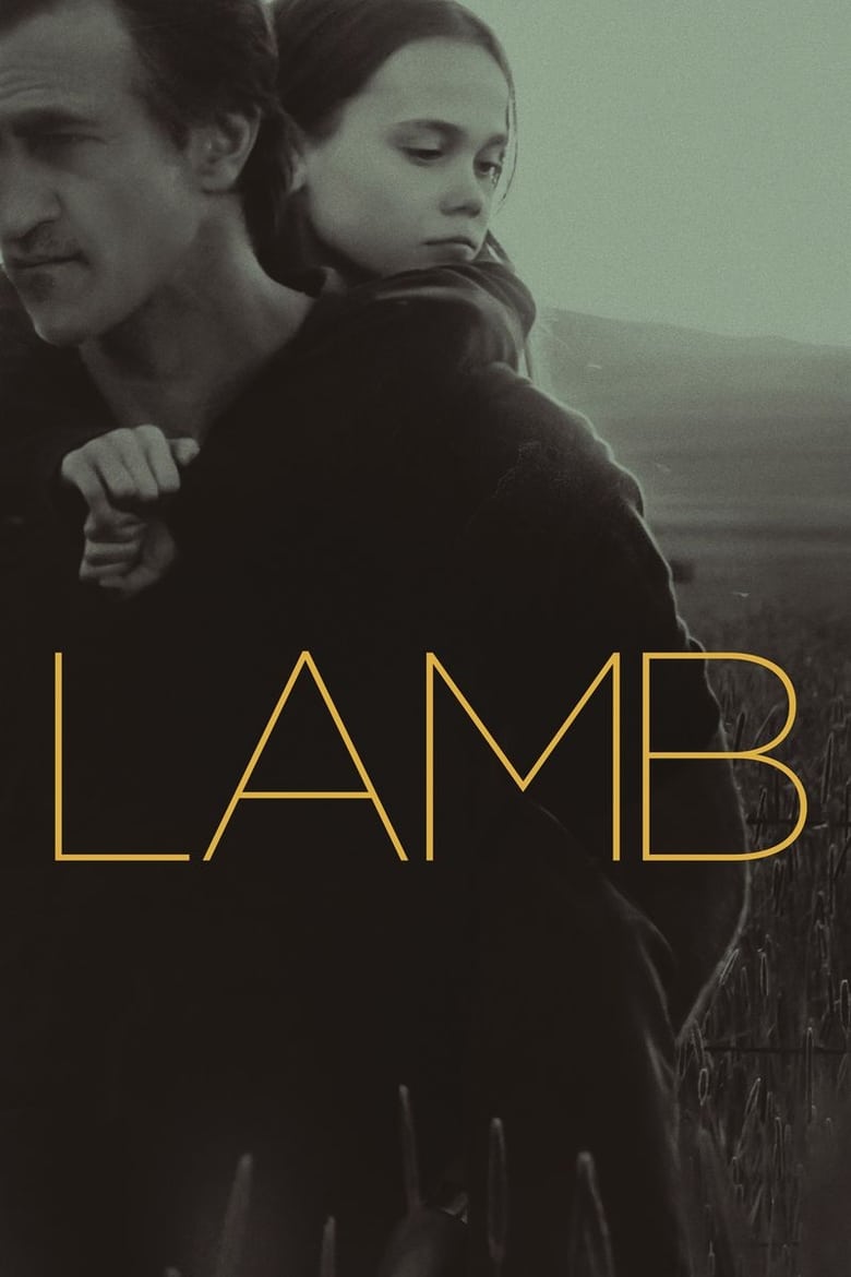 فيلم Lamb