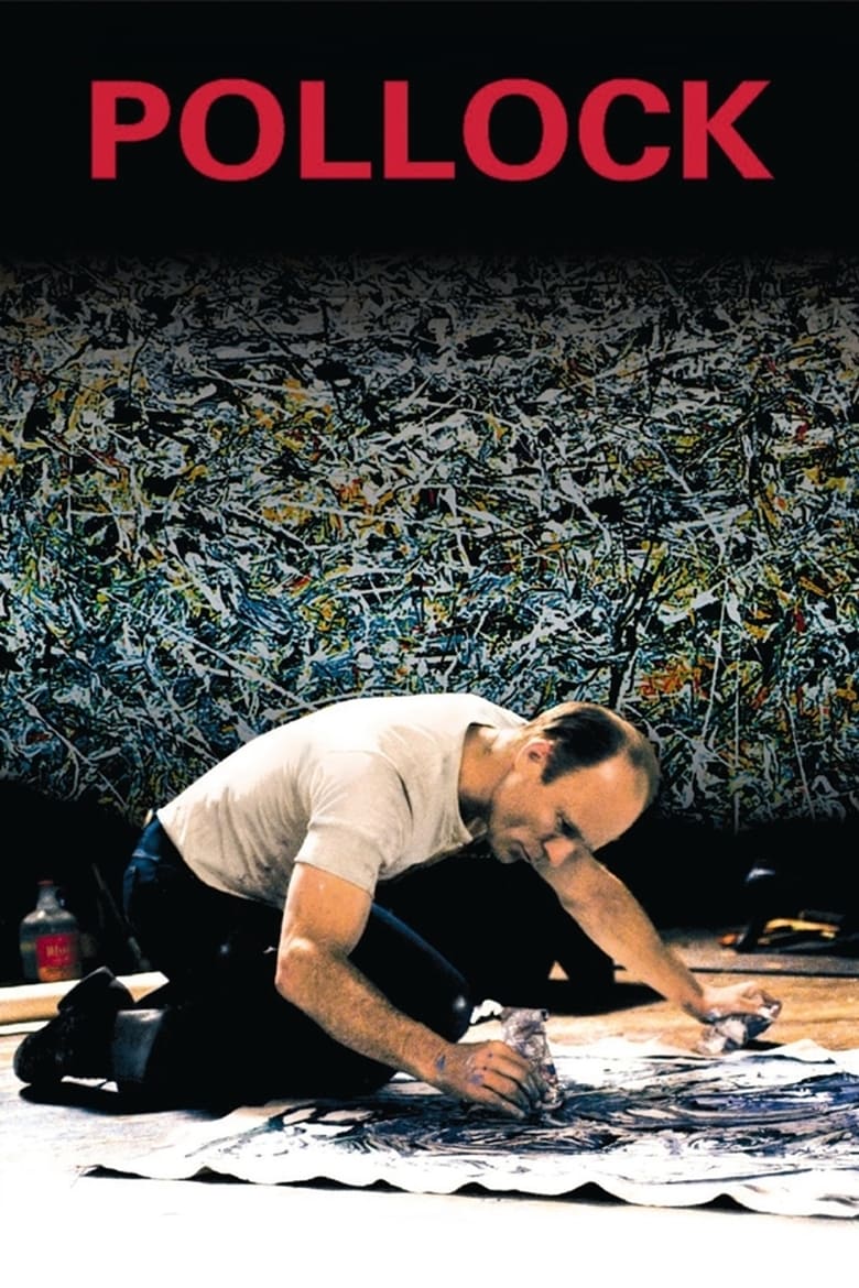 فيلم Pollock