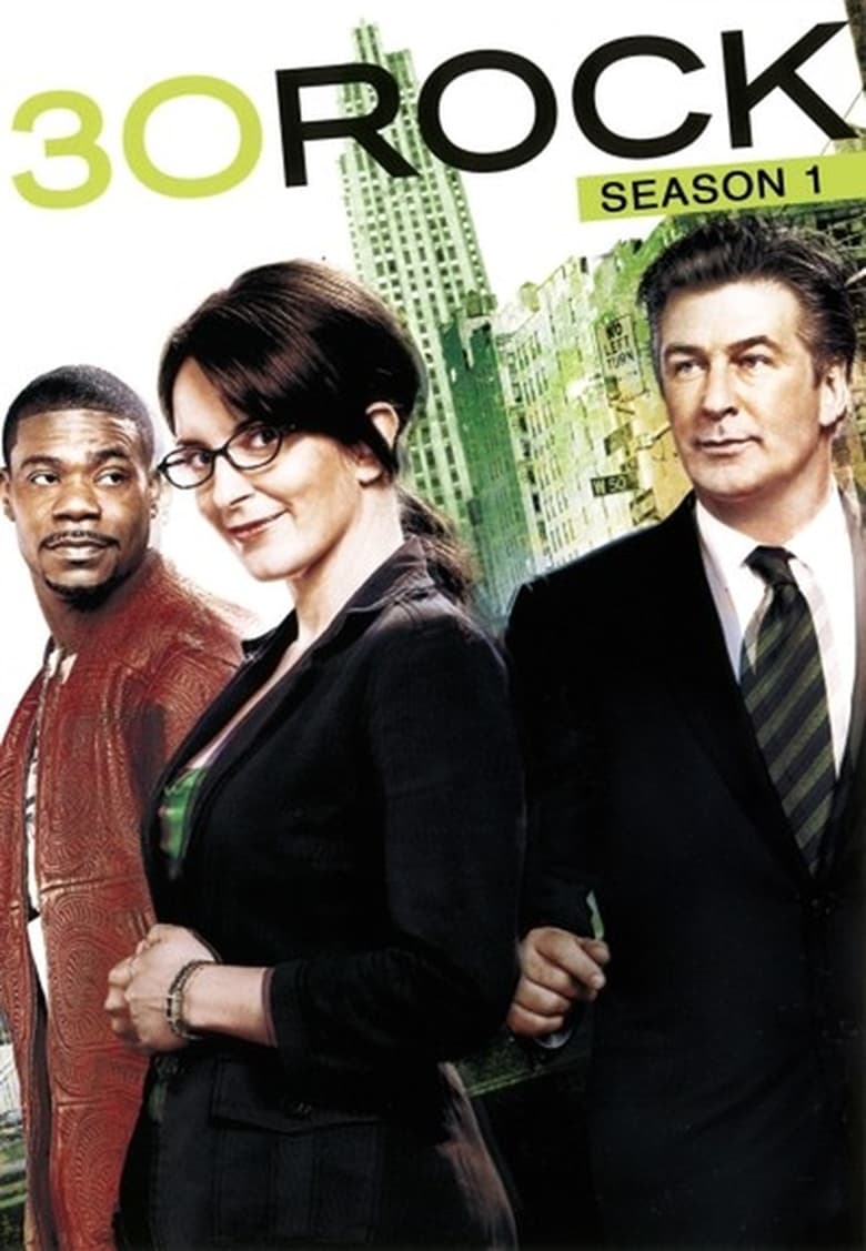 مسلسل 30 Rock الموسم الاول الحلقة 03 مترجمة