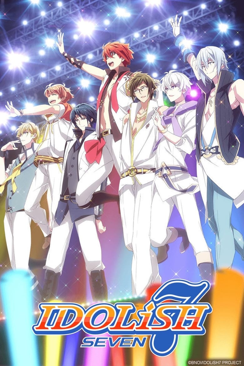 انمي IDOLiSH7 الموسم الاول الحلقة 05 مترجمة