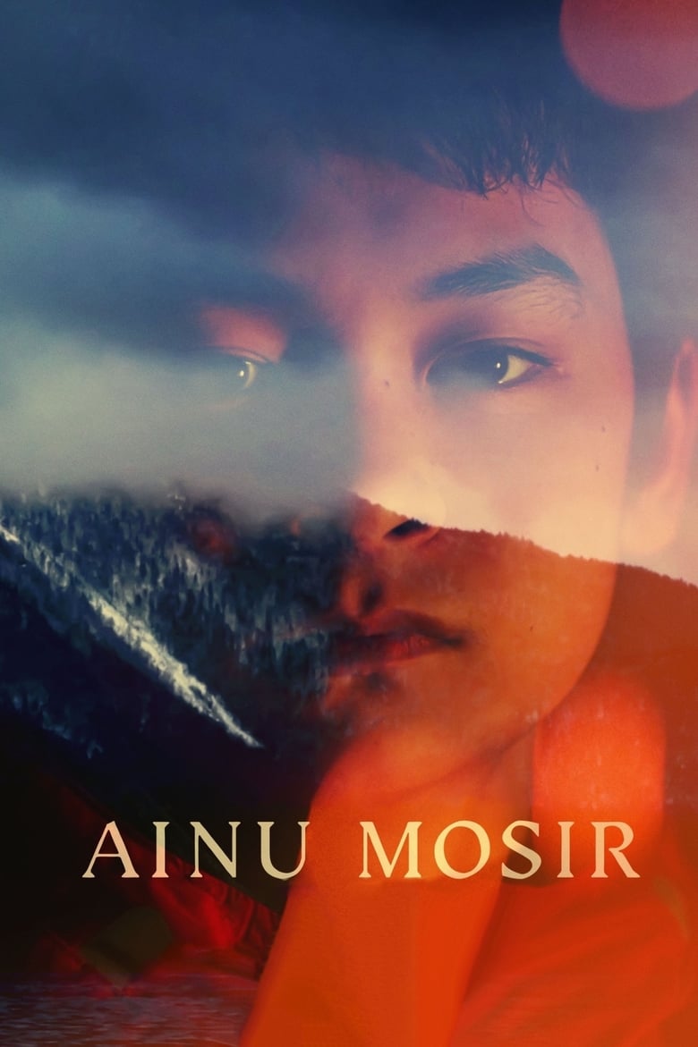فيلم Ainu Mosir