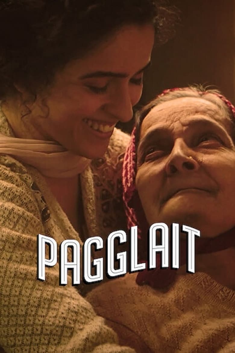 فيلم Pagglait