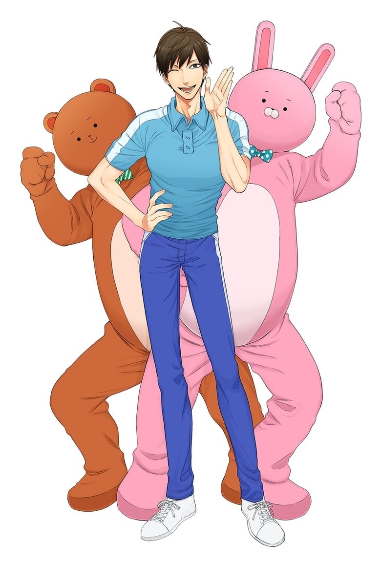 انمي Uramichi Oniisan الموسم الاول الحلقة 08 مترجمة