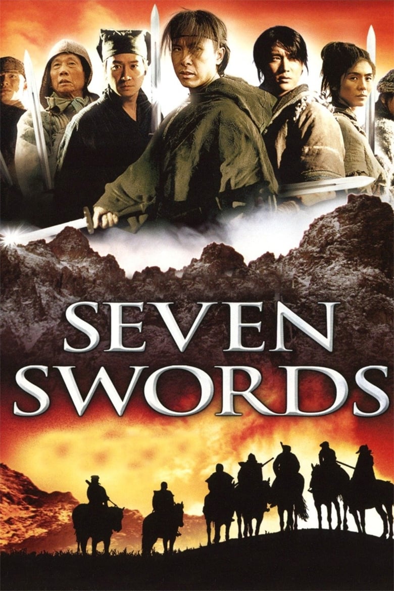 فيلم Seven Swords 2005 مترجم