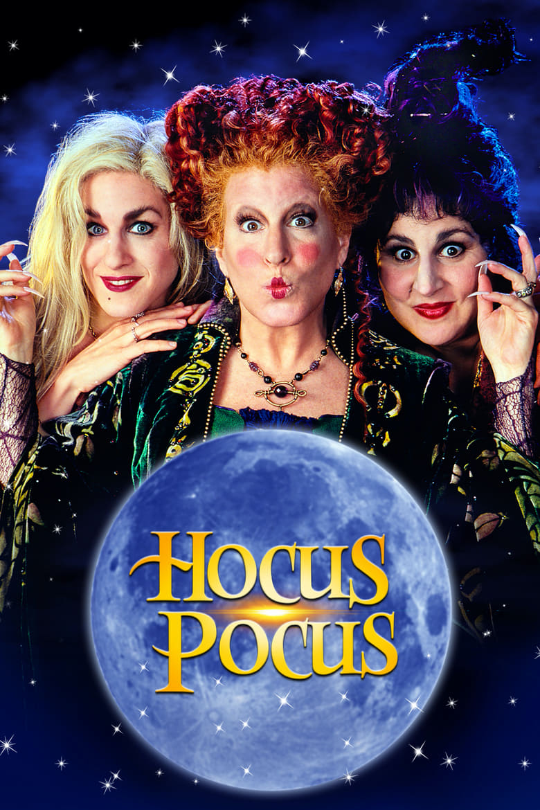 فيلم Hocus Pocus