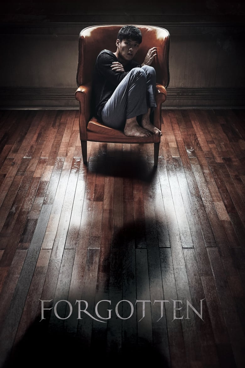 فيلم Forgotten