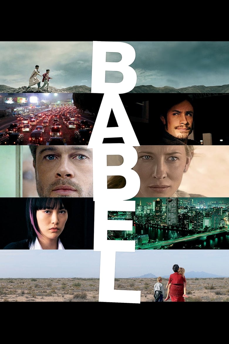 فيلم Babel