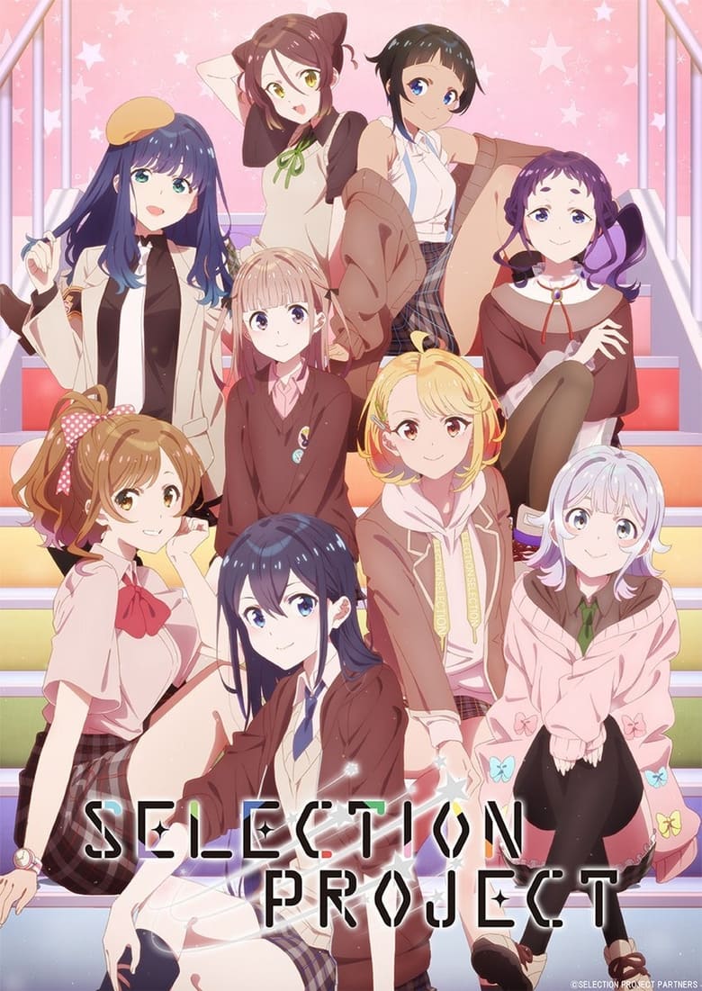 انمي Selection Project الموسم الاول الحلقة 08 مترجمة