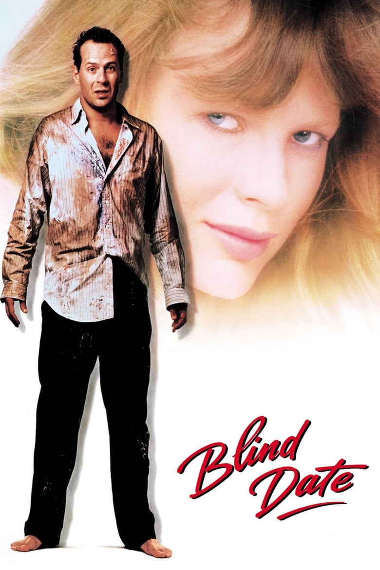 فيلم Blind Date