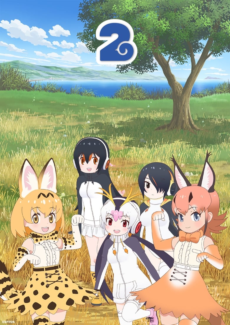 انمي Kemono Friends الموسم الثاني الحلقة 07 مترجمة