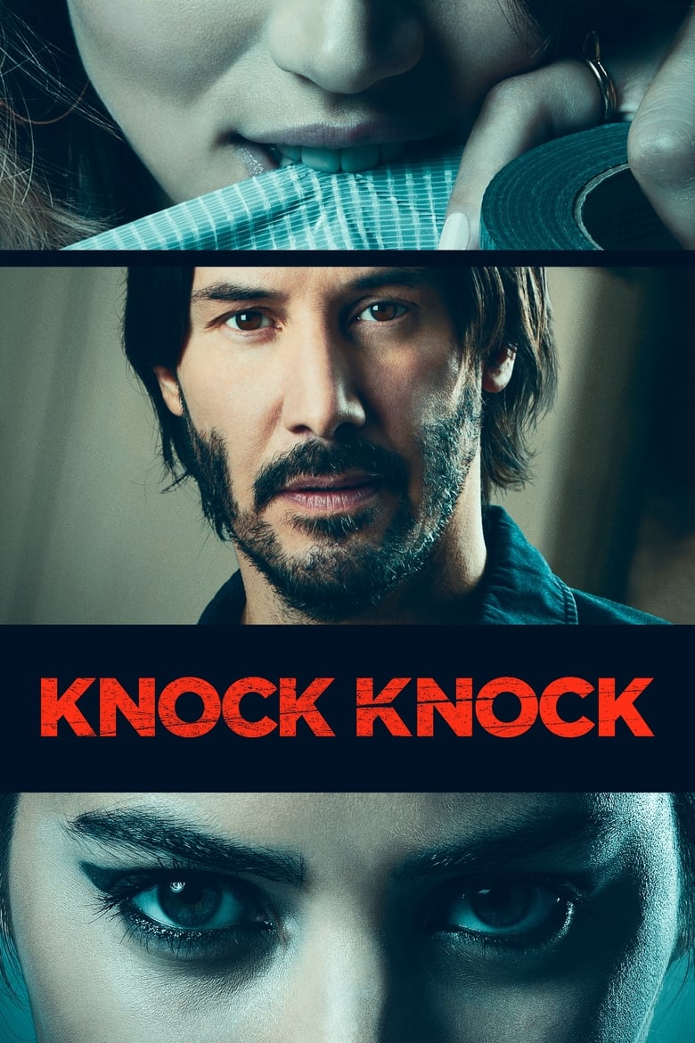فيلم Knock Knock