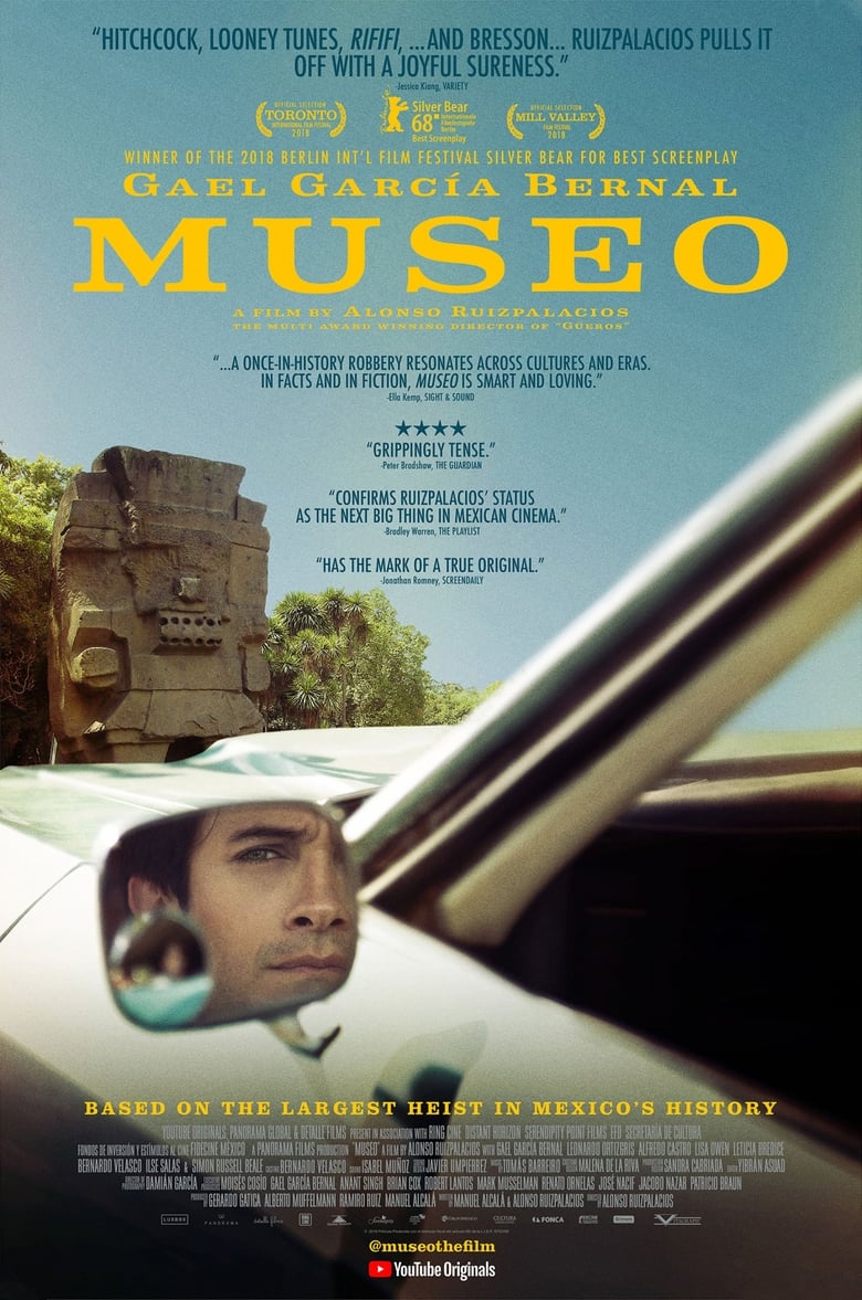 فيلم Museo